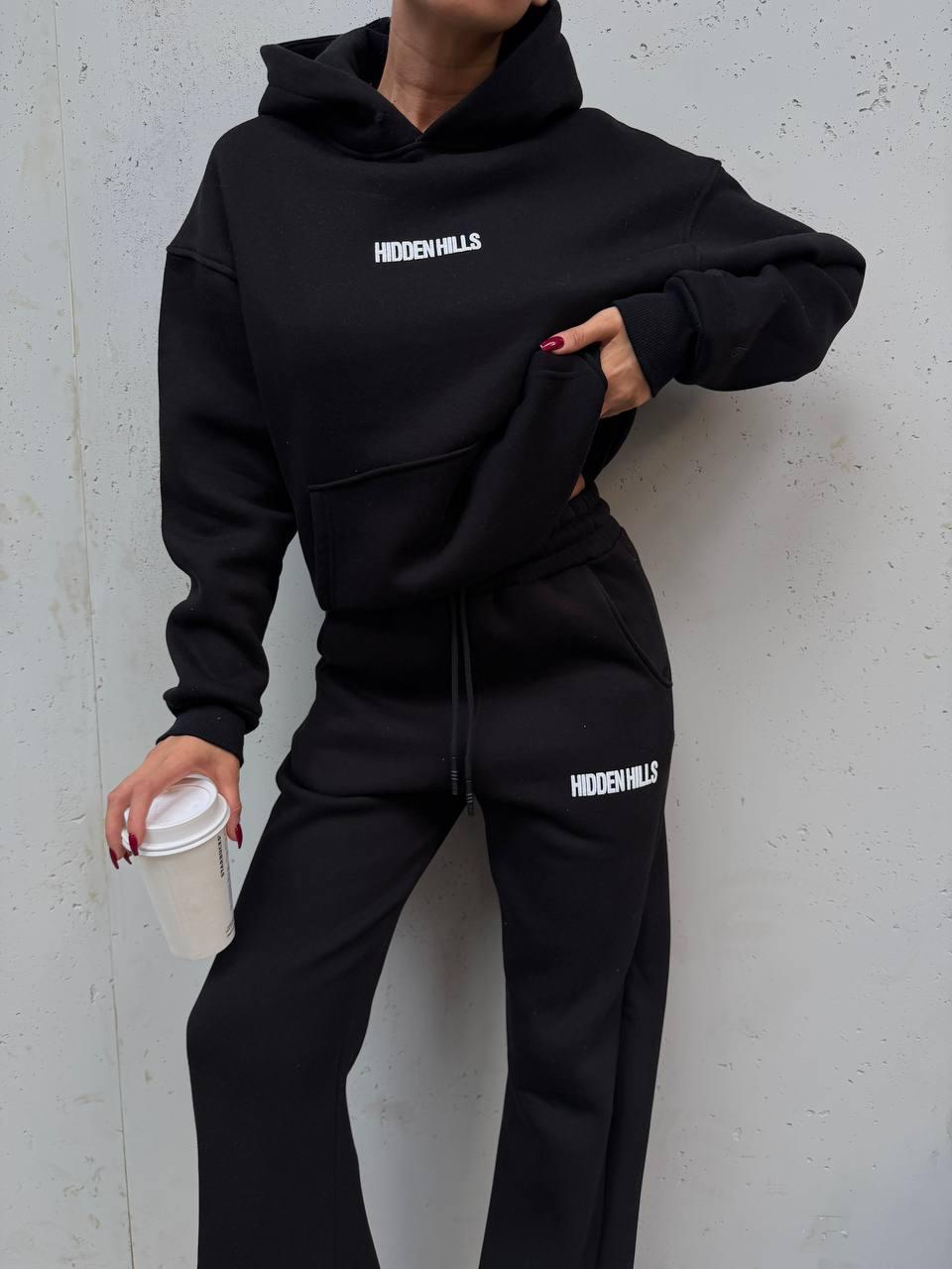 Set Sportiv “Hidden Hills Lounge”